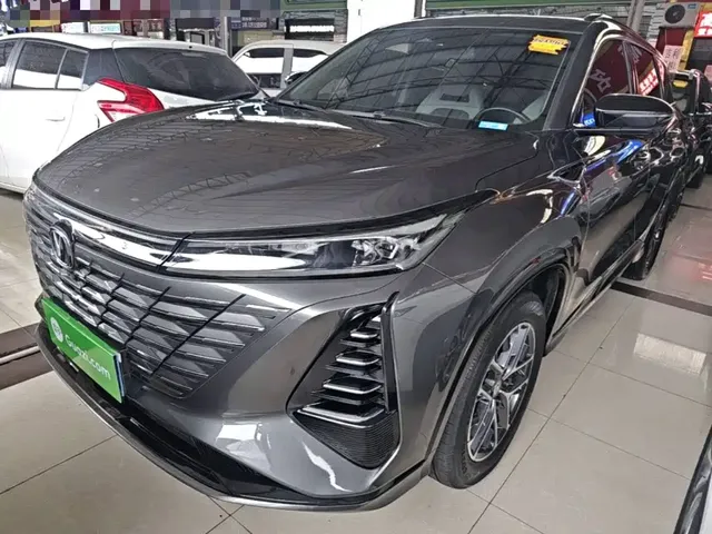 Changan CS75 PLUS 2024 3rd Generation Champion Edition 1.5T Smart Drive Leader
