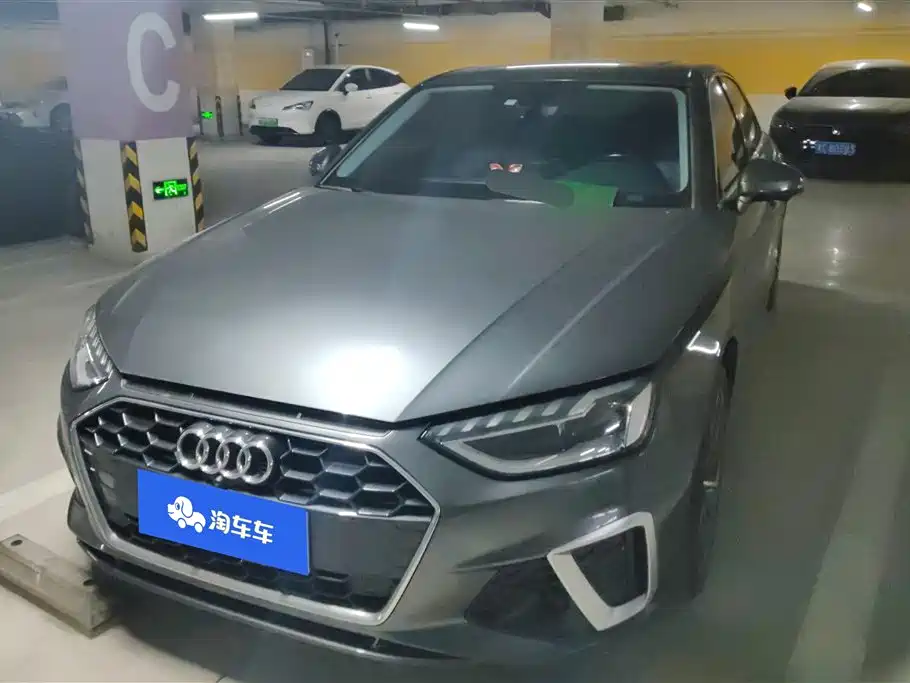 Audi A4L 2023 40 TFSI Fashion Dynamic