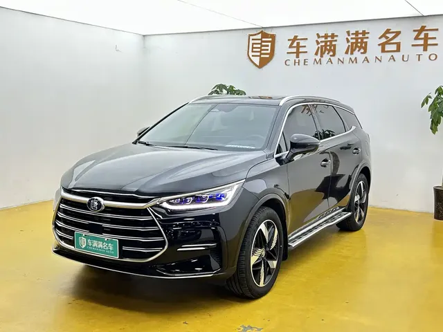 BYD Tang New Energy 2023 Model DM-i Champion Edition 112KM Deluxe