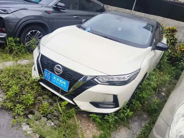 Nissan Sylphy 2021 1.6L XL CVT Joy Edition