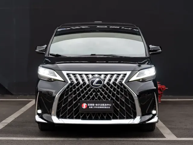 Lexus LM 2020 300h Seven-Seater Elegance Edition