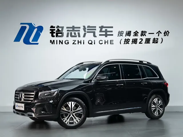Mercedes-Benz GLB 2024 GLB 220 Dynamic