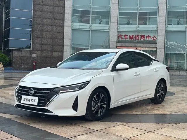 Nissan Sylphy 2023 1.6L CVT Smart Drive Edition