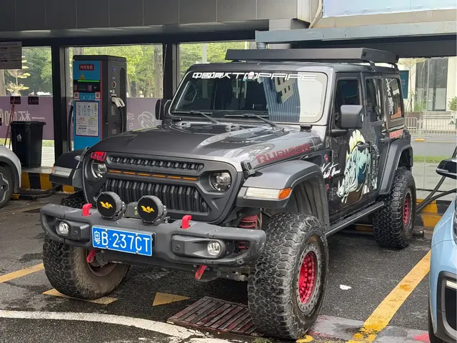 Jeep Wrangler 2021 2.0T Rubicon Four-Door