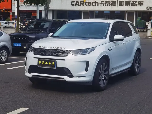 Land Rover Discovery Sport 2020 249PS R-Dynamic Performance Tech 5-seater