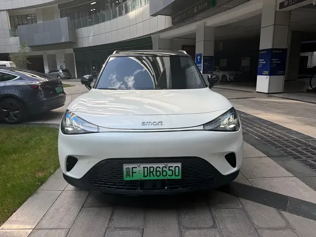 smart Elf #1 2024 Agile Standard Edition