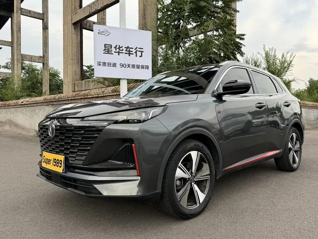 Changan CS55 PLUS 2021 Blue Whale Edition 1.5T DCT Premium
