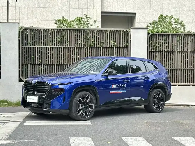 BMW XM 2023 50e