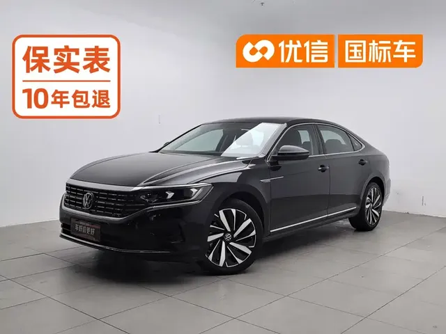 Volkswagen Passat 2022 330TSI Elite Edition