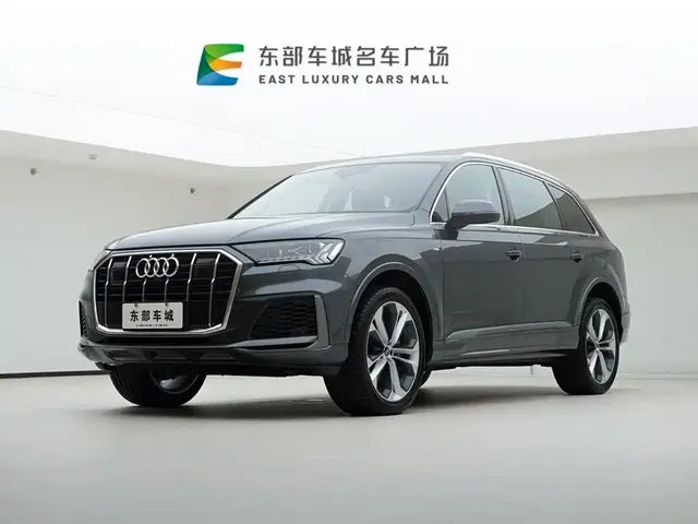 Audi Q7 2021 55 TFSI quattro S line Premium