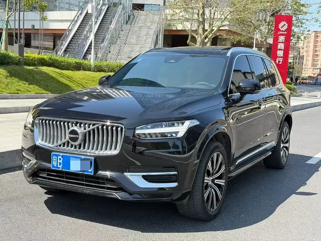 Volvo XC90 2023 B6 Smart Comfort Luxury Edition 7-Seater
