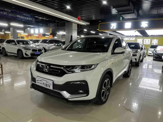 Honda XR-V 2020 Model 1.5L CVT Comfort