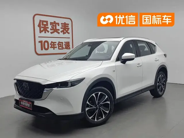 Mazda CX-5 2022 2.5L Automatic 2WD Premium