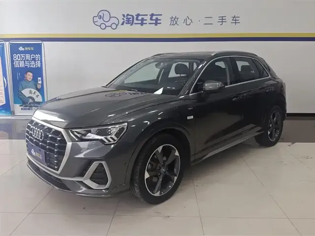 Audi Q3 2023 35 TFSI Fashion Dynamic Model (1.5T)