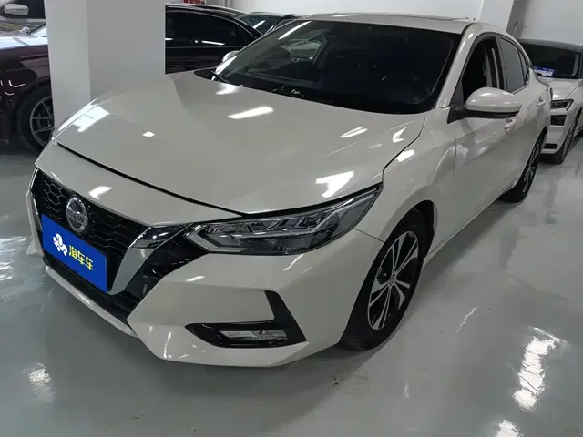 Nissan Sylphy 2021 1.6L XL CVT Joy Edition