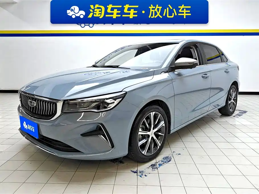 Geely Emgrand 2023 4th Generation Champion Edition 1.5L CVT Premium