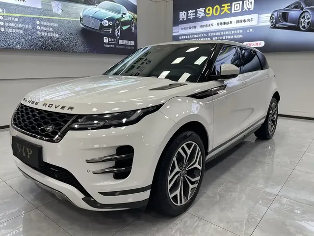 Land Rover Range Rover Evoque 2022 Facelift Range Rover Evoque L 249PS R-Dynamic Luxury