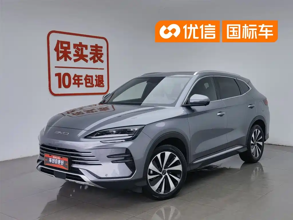 BYD Song PLUS PHEV 2023 Champion Edition DM-i 110KM Flagship