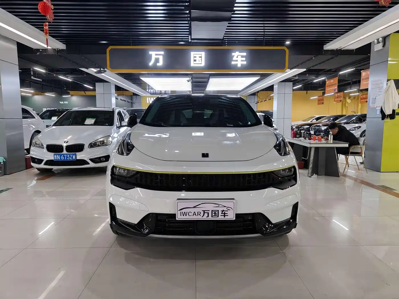 Lynk & Co 05 2020 2.0TD 2WD Shine Halo