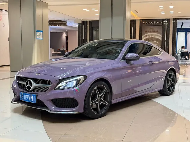 Mercedes-Benz C-Class (Import) 2018 C 200 Coupe