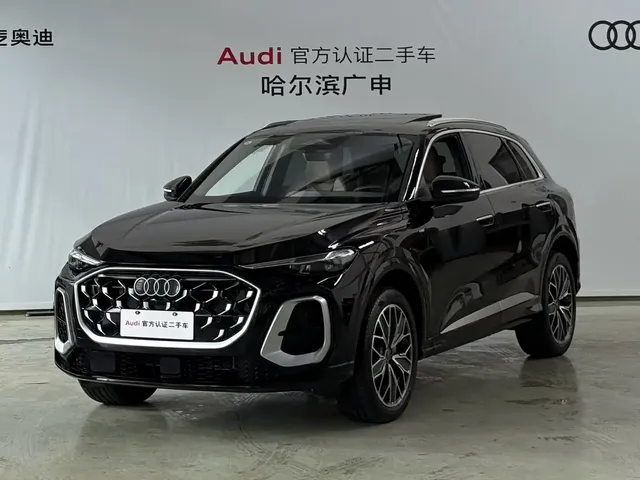 Audi Q5L 2026 Luxury Sport 150kW