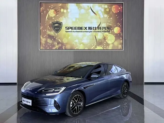 BYD Seal 07 DM-i 2025 Smart Drive Edition DM-i 1.5L 125km Luxury