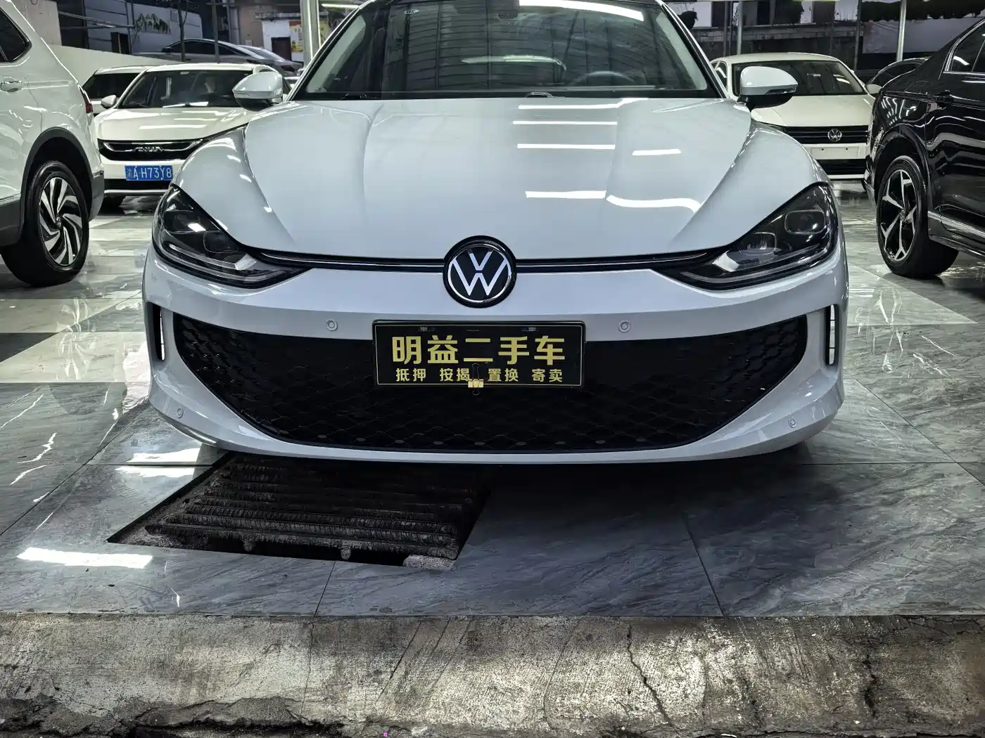 Volkswagen Lamando 2024 Lamando L 200TSI DSG Trendy Edition