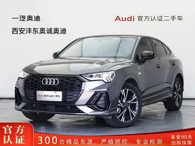 Audi Q3 Sportback 2022 40 TFSI Fashion
