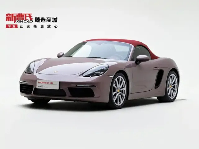 Porsche 718 2022 Boxster 2.0T
