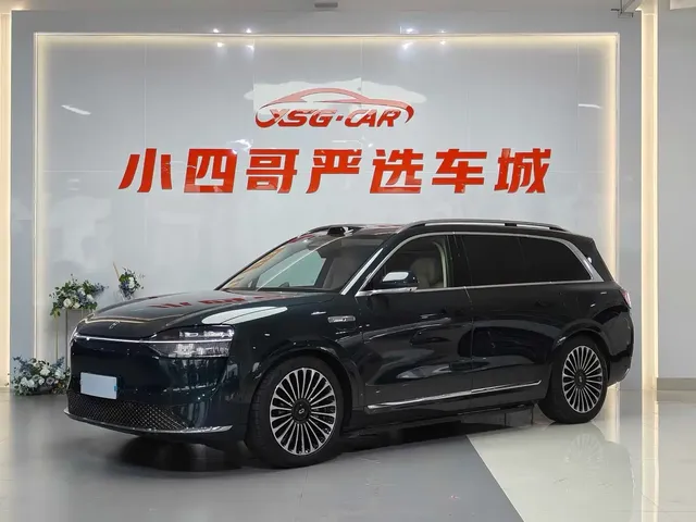 AITO Wenjie AITO M9 2024 Pure Electric Ultra 100kWh 6-Seater