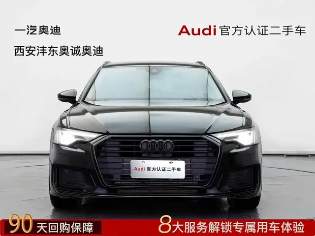 Audi A6 (Import) 2022 Avant Pioneer 45 TFSI Premium Dynamic