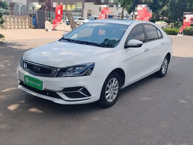Geely Emgrand 2020 1.5L CVT Luxury