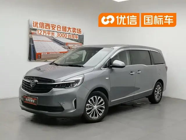 Buick GL8 2021 Land Business Class 652T Premium
