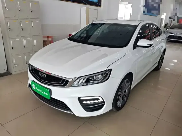 Geely Binrui 2020 1.4T CVT Asian Games Edition