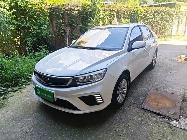 Geely Vision 2020 1.5L CVT Asian Games Edition