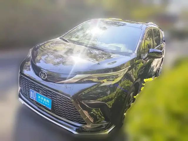 Toyota Granvia 2024 2.5L Hybrid Premium PLUS