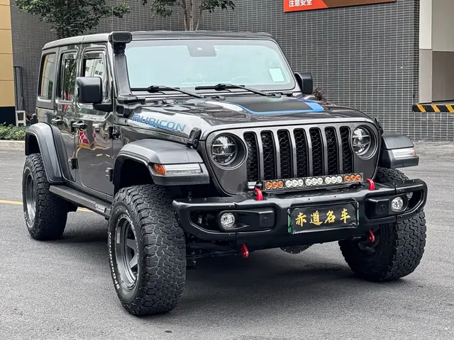 Jeep Wrangler 4xe 2021 4-Door 2.0T 4xe Rubicon