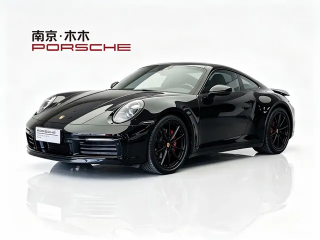 Porsche 911 2020 Carrera 3.0T