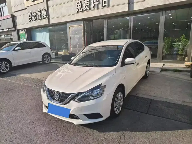 Nissan Sylphy 2022 Classic 1.6XE CVT Comfort Edition