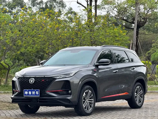 Changan CS75 PLUS 2021 1.5T Automatic Premium
