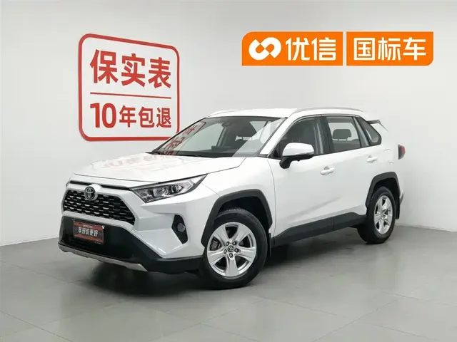 Toyota RAV4 Rongfang 2022 2.0L CVT 2WD Urban Edition