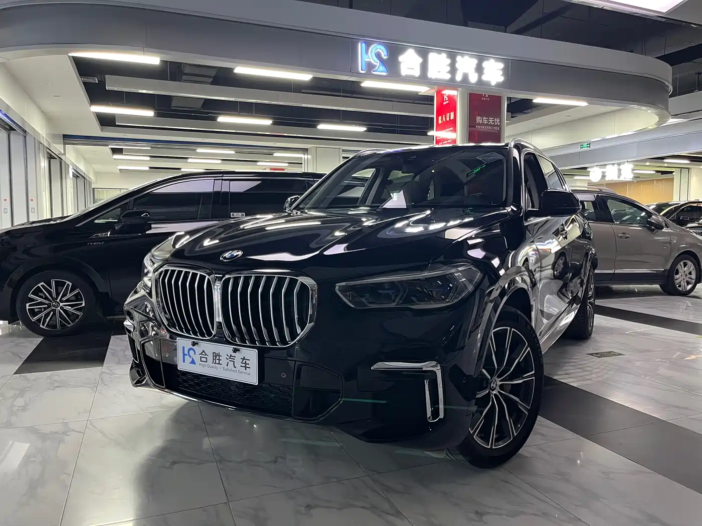 BMW X5 2022 xDrive 30Li Premium M Sport Package