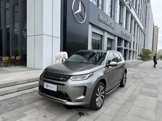 Land Rover Discovery Sport 2021 249PS R-Dynamic HSE Luxury Custom Edition