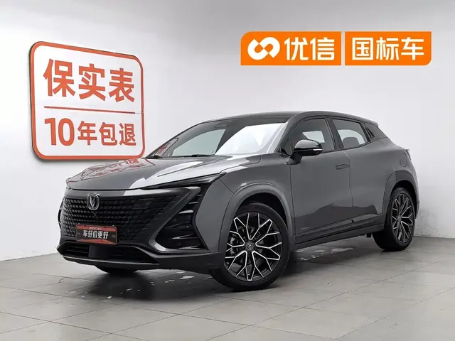 Changan UNI-T 2022 1.5T Premium