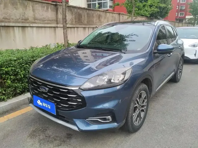 Ford Escape 2020 Model EcoBoost 245 4WD Enjoyment Edition