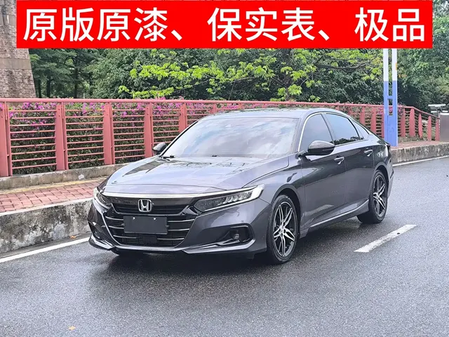 Honda Accord 2022 260TURBO Phantom Night Premium