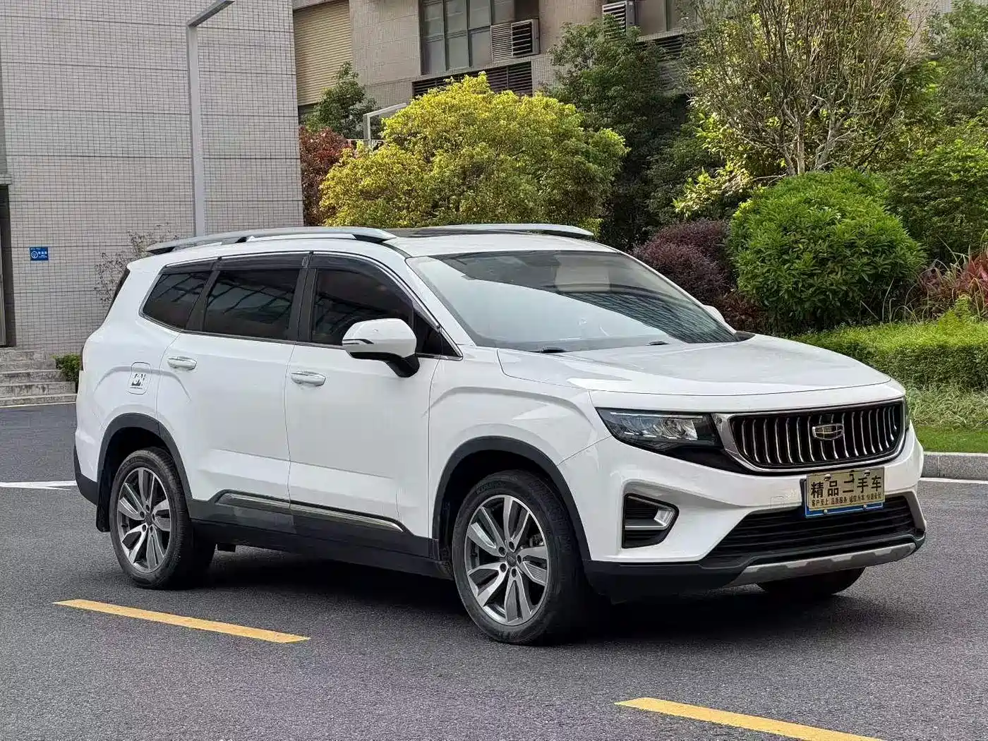 Geely Haoyue 2020 1.8TD DCT Luxury 7-Seater