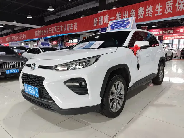 Toyota Wildlander 2023 2.0L CVT FWD LE