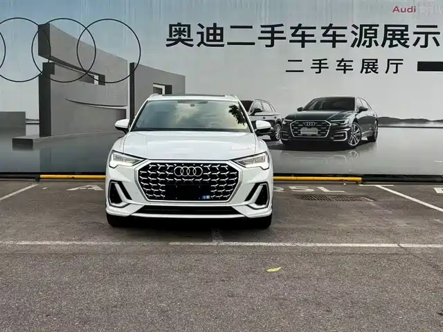 Audi Q3 2025 quattro 45th Anniversary Edition 35TFSI Fashion Dynamic