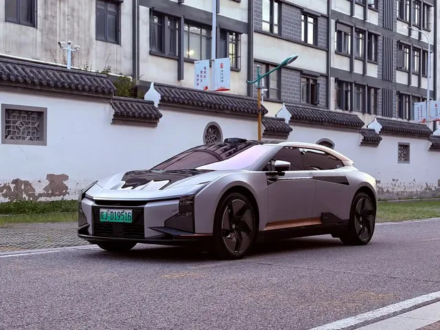 HiPhi Z 2023 5-Seater